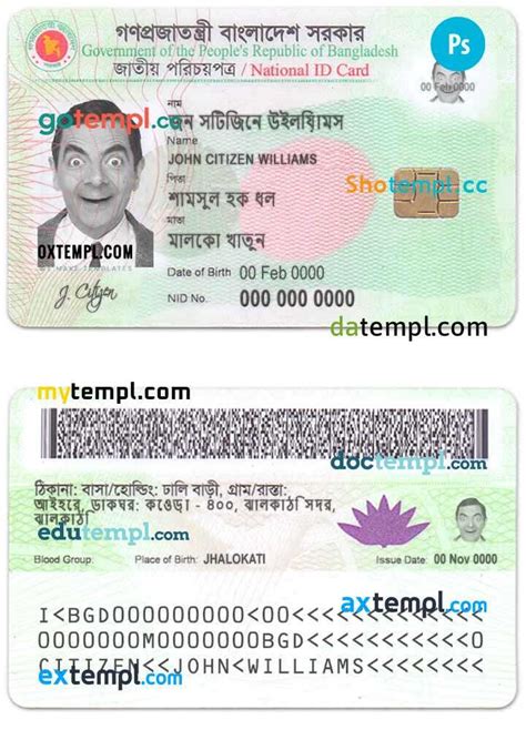 national id smart card bd|bd national id card maker.